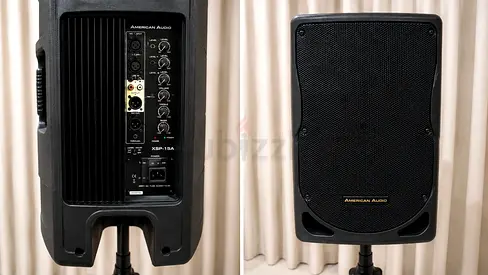 Active Powered 15 PA Speaker – Ideal for DJ Events, Parties  Venues