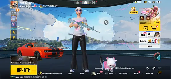 pubg mobile account for sell. good price