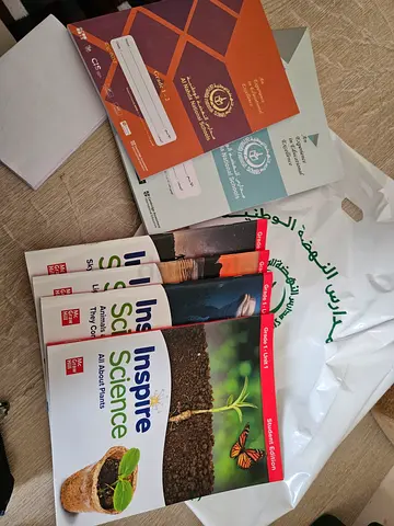 Set of Inspire Science student books (Primary/School) - lightly used