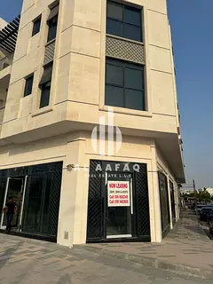 Office| Panoramic View | Premium Retail Space