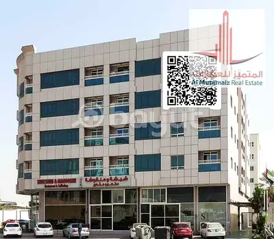 للايجار شقه غرفه وصاله فى النعيميه3 امام مراد مول