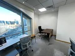 Window Office with Open View | Furnished | Business Village