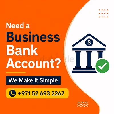 Need a Business Bank Account? We Make It Simple