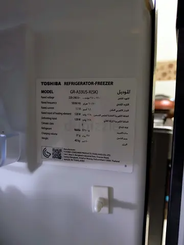 Toshiba Refrigerator-Freezer GR-A33SJ (Used, Good Working Condition)