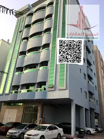 One bedroom and living room in Al Nuaimiya 2