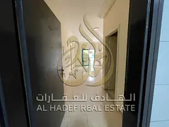 High-End Family Living &amp; Private Balcony in Al Qasimia (Al Nadd)! Bright 2BR + Hall Apartment wi