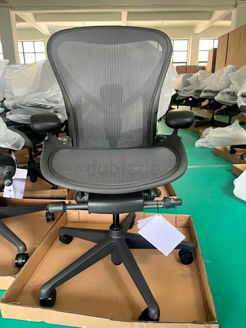 Herman Miller Aeron Remastered Chair - Size B - Graphite Frame  Base