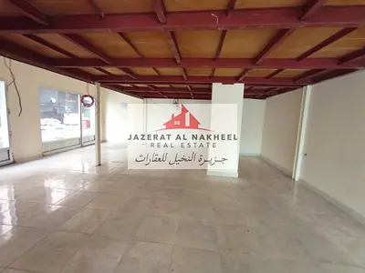 Al majaz2