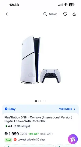 PlayStation 5 Slim Digital Edition with DualSense Controller