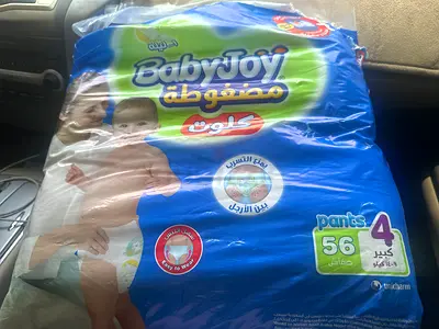 BabyJoy Pants Size 4 — Pack of 56 Diapers (open) but not used