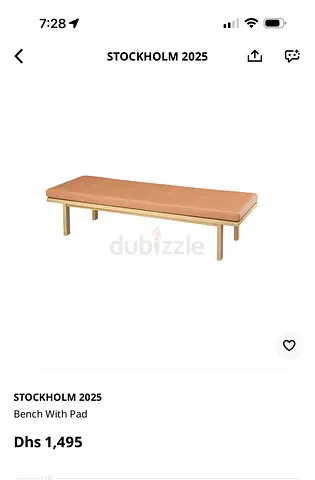 IKEA Stockholm 2025 bench