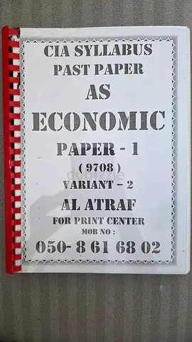 CIA Past Paper - Economic Paper 1 and Paper 2