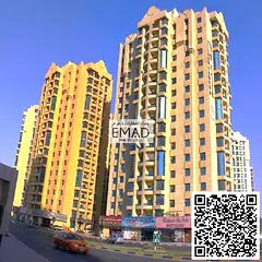 Open View | 1 Bed Hall | Balcony | Al Khor Towers