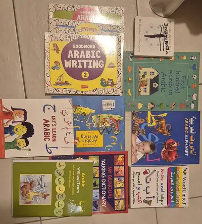 Collection of Arabic Learning Books for Kids
