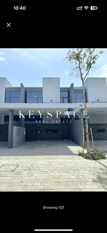Exclusive Smart Villa | Panoramic Woodland Horizons | Resale