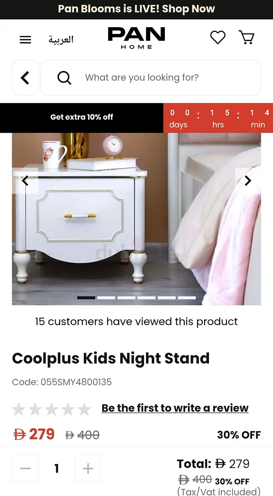 Listing Photo