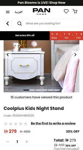 Kids bedroom set from Pan Home