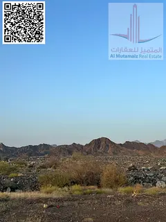 💥 Direct from Owner – Residential Plot for Sale in Masfout (H1 – Basin 9) 💥Area: 425 sqm /