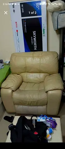 Dazler - 1 Seater, Air leather Recliner - Beige