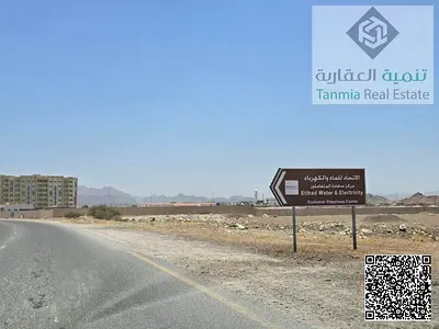 ✨ Freehold Townhouse Land for Sale in Al Manama, Ajman — All Nationalities ✨  📍 Location: Al Manama, Ajman — Hawd 14 | Prime & Active Area  🏡 Land S