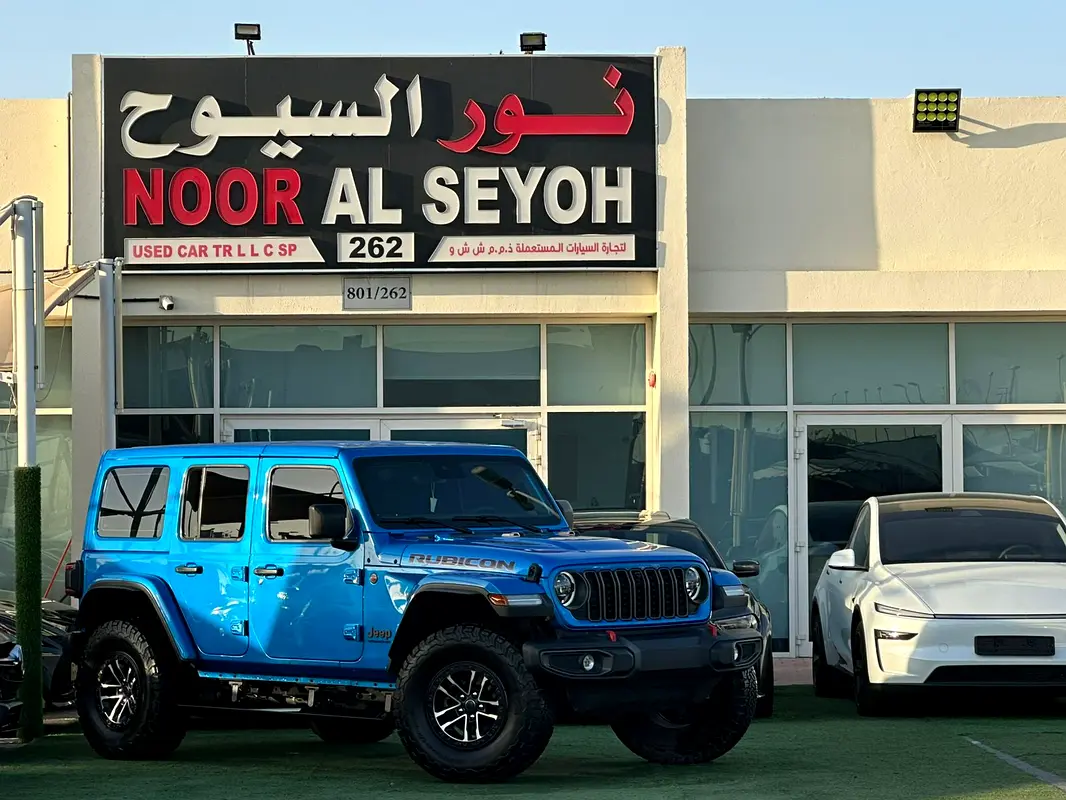 Jeep Wrangler 2024 — photo 1 of 13