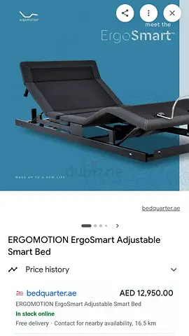 Ergomotion ErgoSmart Adjustable Smart Bed with Englander mattress