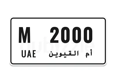 UAQ M 2000