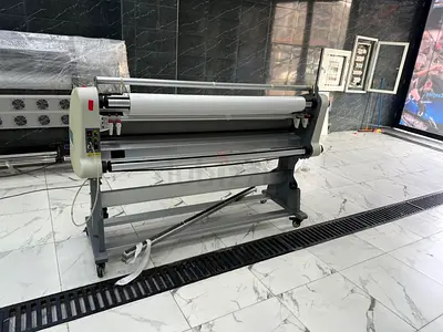 Lamination machine urgent sale