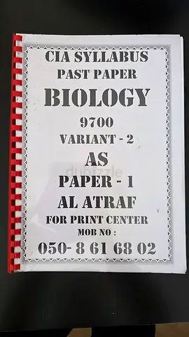 CIA Syllabus Past Paper Biology - Paper 1  3 (AS) - Spiral Bound