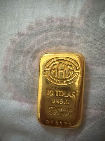 10 oz Gold Bar (999.0)
