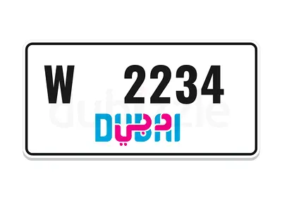 Premium Dubai Number for Sale