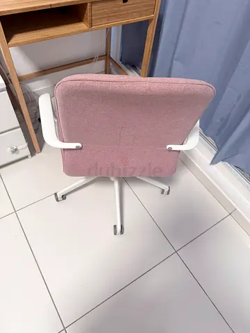 IKEA LÅNGFJÄLL Office Chair