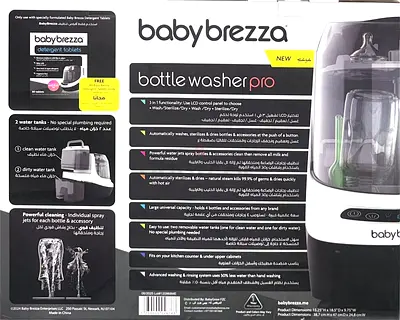 Baby Brezza Bottle Washer Pro - Electric Bottle Cleaner (New - Never Used)