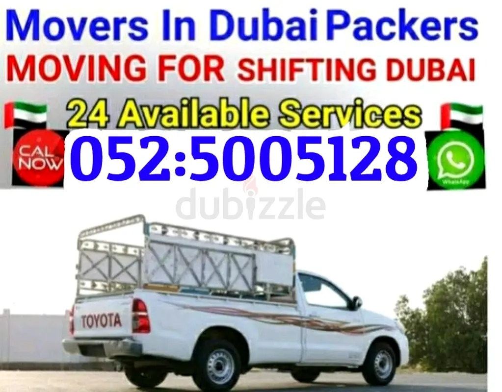 DPV_View_Image_0