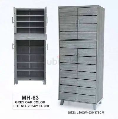 Grey Oak Tall Storage Cabinet / Shoe Rack - MH-63, 178cm