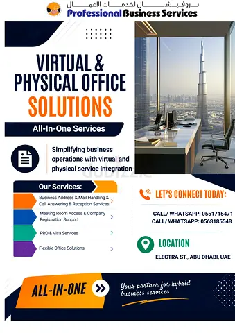 Your trusted partner for hybrid business solutions in the UAE