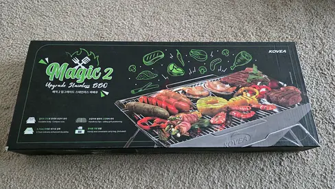 Portable Kovea Magic 2 Stainless Steel BBQ Grill - Compact, Foldable