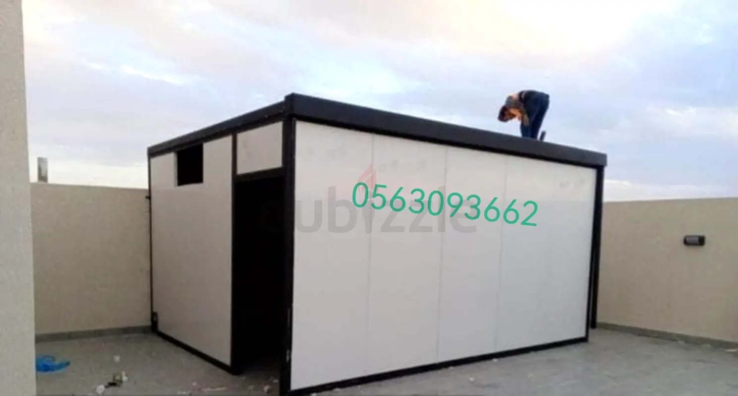 DPV_View_Image_0
