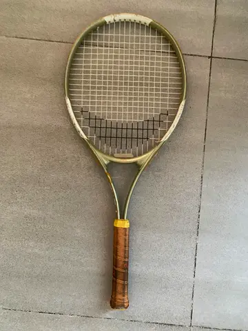 Tennis Racket Artengo 7 Series