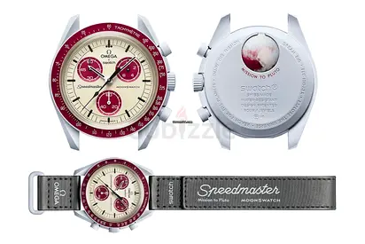 Omega swatch mens watch