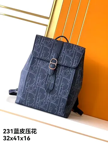 BLUE DIOR BACKPACK