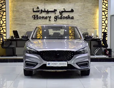 AED 547 EMi for 5Yrs | MG MG6 20T Trophy ( 2022 Model ) in Grey Color GCC Specs