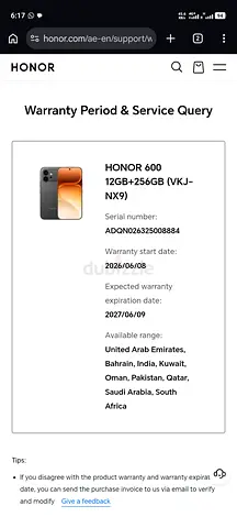 HONOR 600 12GB RAM · 256GB - Excellent Condition, Under Warranty