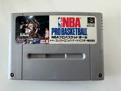 NBA Pro Basketball (Nintendo Super Famicom SNES) Cartridge