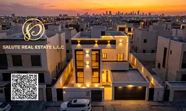 BEST PRICE || HOT DEAL || 5BHK VILLA