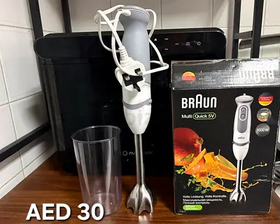 Braun MultiQuick Hand Blender with Beaker - Good Working Condition