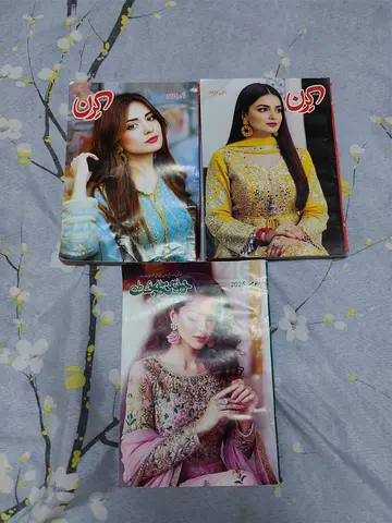 Pakistani Digest magazines Bundle of 3