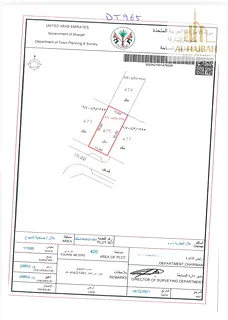 🌟 A prime opportunity in the Tilal area of ​​Sharjah! Residential land for sale in Sharjah, T