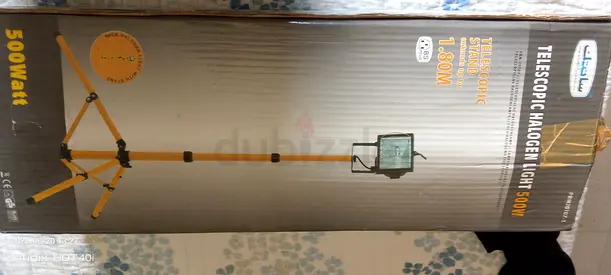 Telescopic Halogen Work Light on Tripod - 500W, Extendable for sure buyer negotiate the price