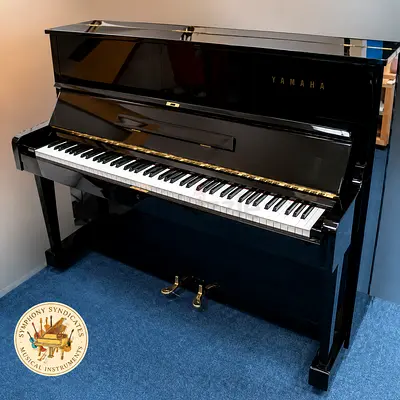 Yamaha U1 Urgent Sale